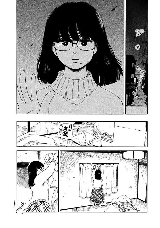 Otto no Chinpo ga Hairanai Chapter 1 page 11 - Chapter 1: Springtime I