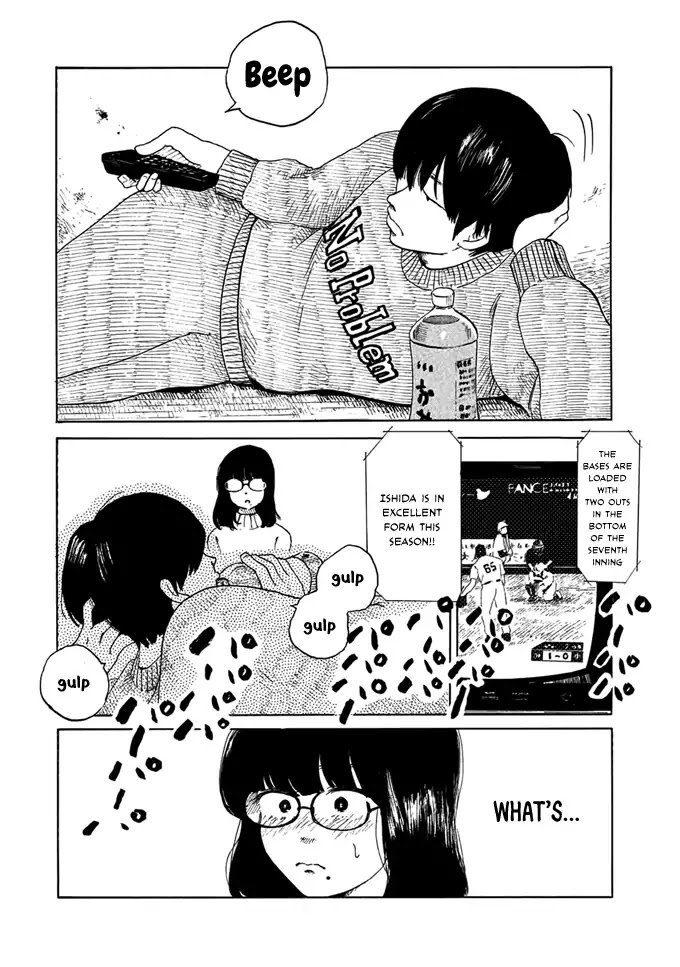 Otto no Chinpo ga Hairanai Chapter 1 page 16 - Chapter 1: Springtime I
