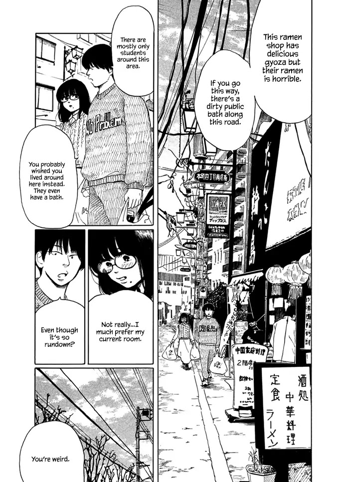 Otto no Chinpo ga Hairanai Chapter 1 page 21 - Chapter 1: Springtime I