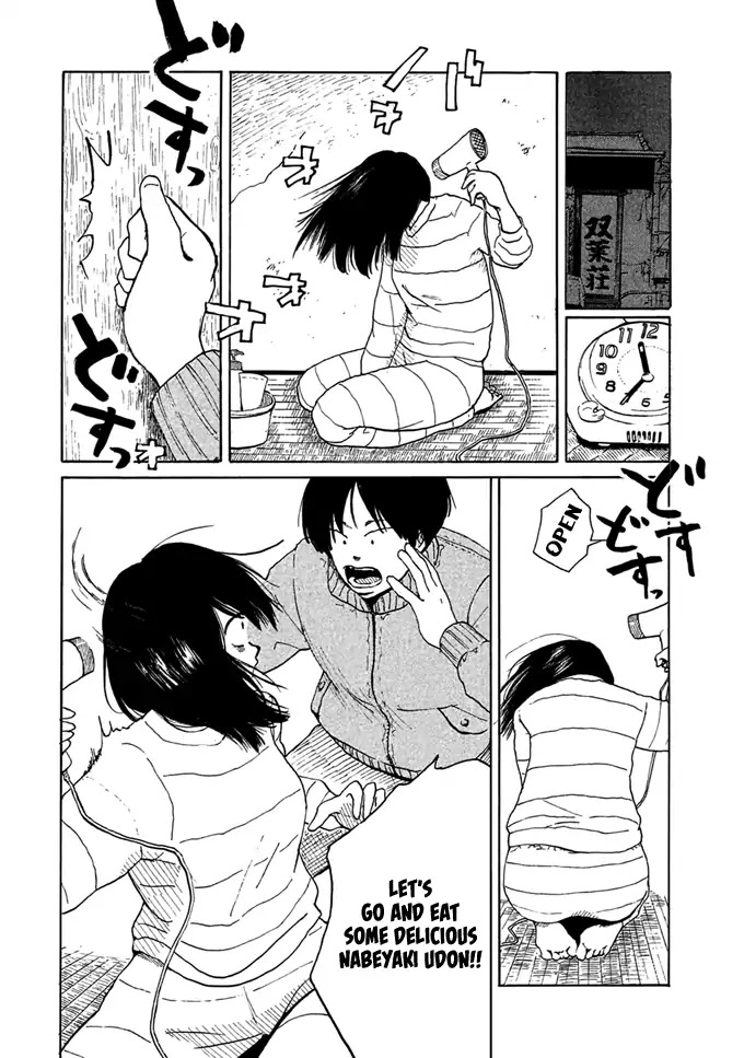 Otto no Chinpo ga Hairanai Chapter 1 page 22 - Chapter 1: Springtime I