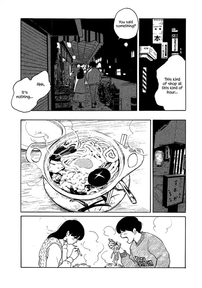 Otto no Chinpo ga Hairanai Chapter 1 page 23 - Chapter 1: Springtime I