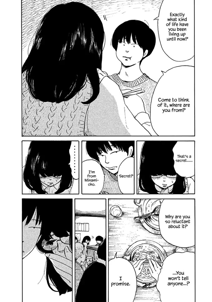 Otto no Chinpo ga Hairanai Chapter 1 page 25 - Chapter 1: Springtime I
