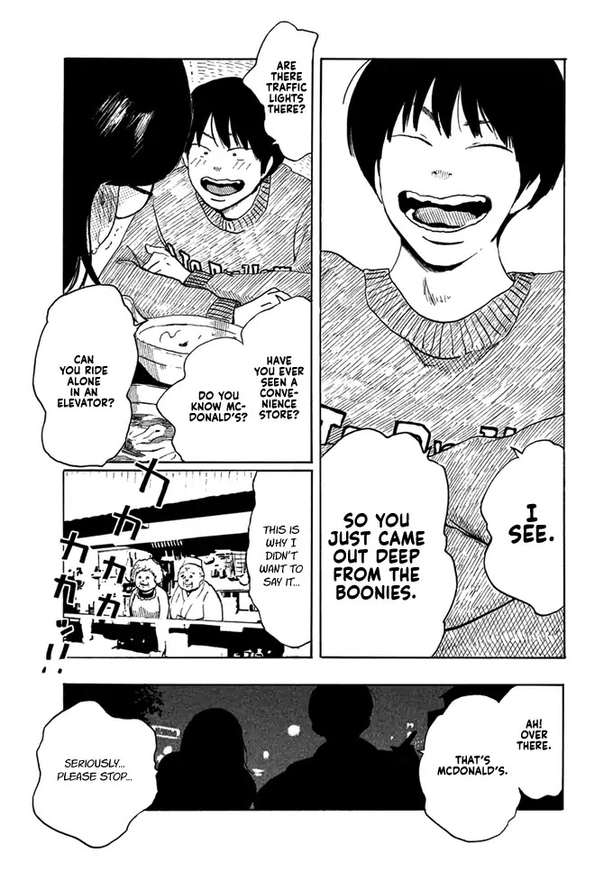 Otto no Chinpo ga Hairanai Chapter 1 page 27 - Chapter 1: Springtime I