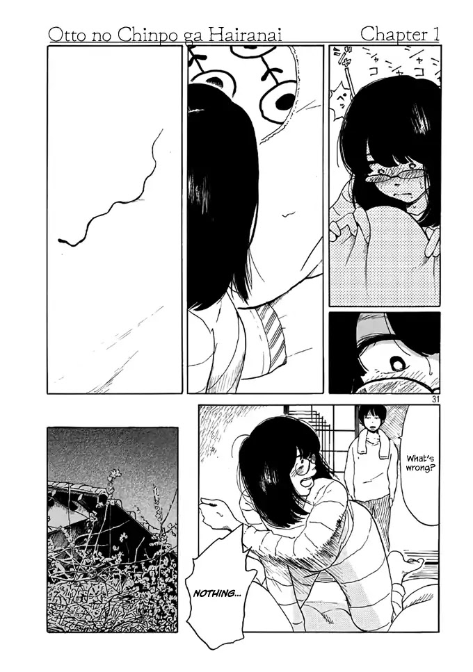 Otto no Chinpo ga Hairanai Chapter 1 page 31 - Chapter 1: Springtime I