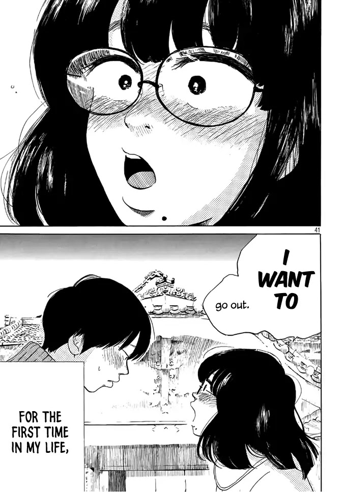 Otto no Chinpo ga Hairanai Chapter 1 page 40 - Chapter 1: Springtime I