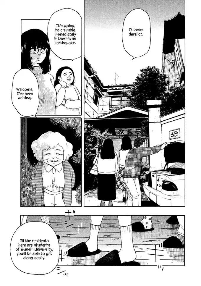 Otto no Chinpo ga Hairanai Chapter 1 page 7 - Chapter 1: Springtime I