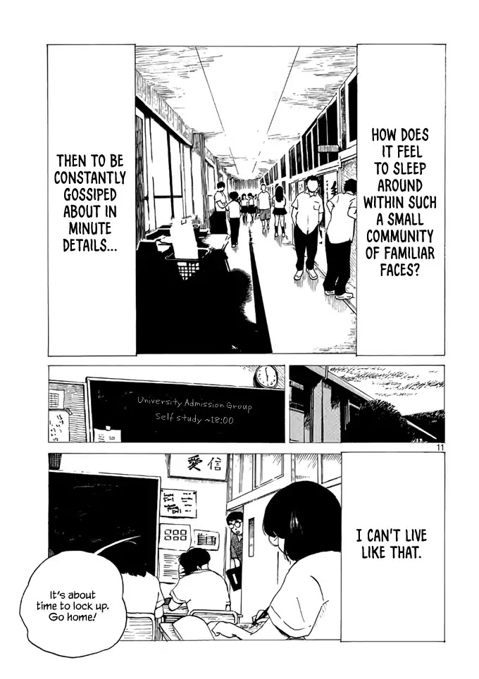 Otto no Chinpo ga Hairanai Chapter 2 page 11 - Chapter 2: Springtime II
