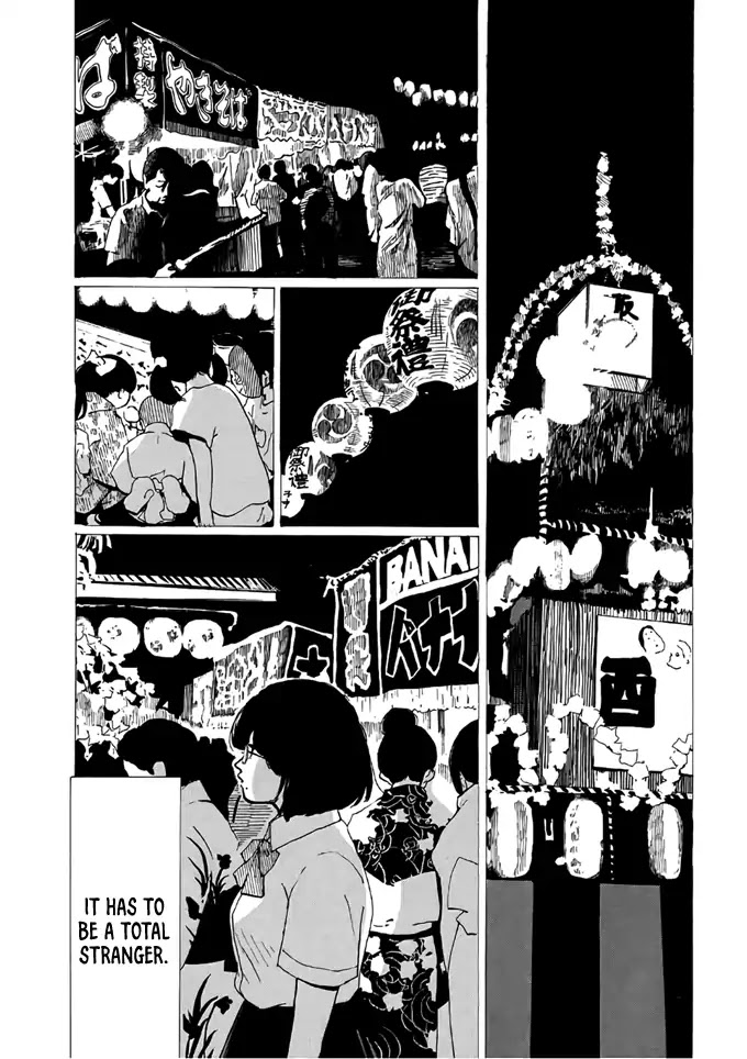 Otto no Chinpo ga Hairanai Chapter 2 page 13 - Chapter 2: Springtime II
