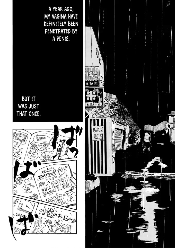 Otto no Chinpo ga Hairanai Chapter 2 page 18 - Chapter 2: Springtime II