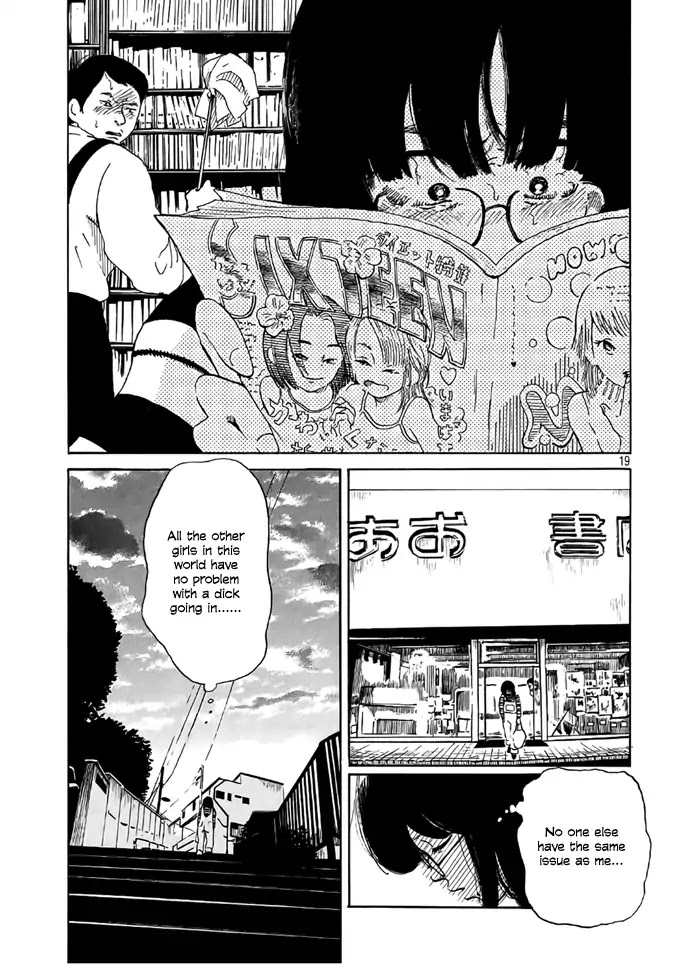 Otto no Chinpo ga Hairanai Chapter 2 page 19 - Chapter 2: Springtime II