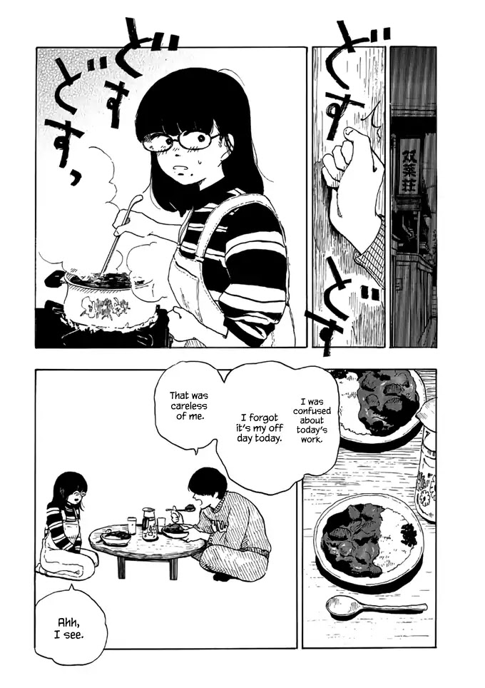 Otto no Chinpo ga Hairanai Chapter 2 page 20 - Chapter 2: Springtime II