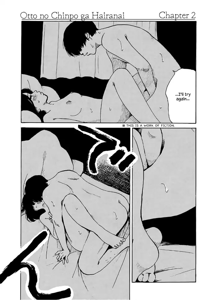 Otto no Chinpo ga Hairanai Chapter 2 page 3 - Chapter 2: Springtime II