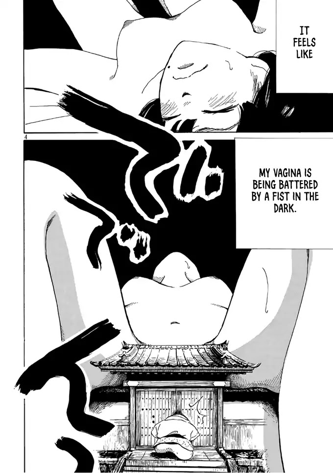 Otto no Chinpo ga Hairanai Chapter 2 page 4 - Chapter 2: Springtime II