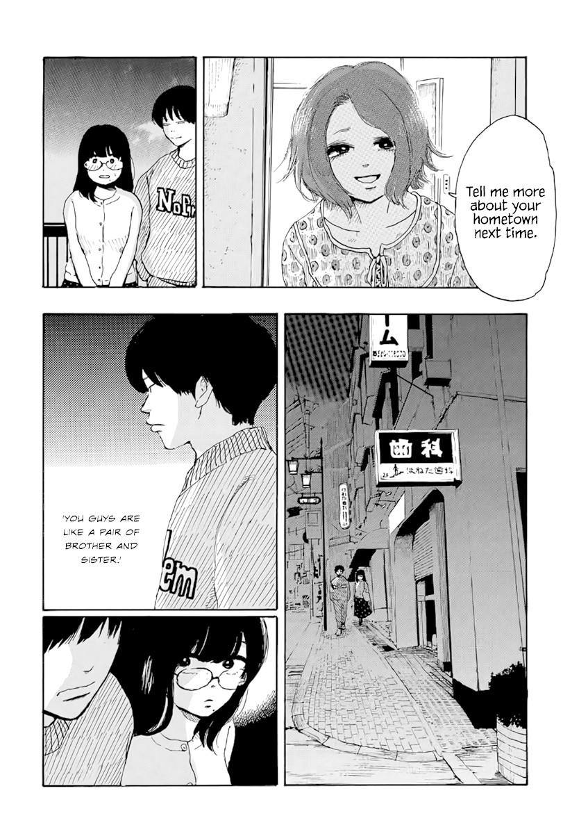 Otto no Chinpo ga Hairanai Chapter 3 page 12 - Chapter 3: Springtime III