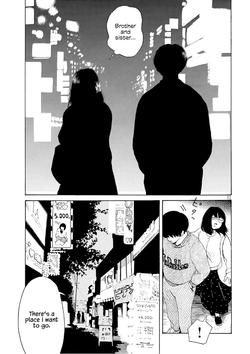 Otto no Chinpo ga Hairanai Chapter 3 page 13 - Chapter 3: Springtime III