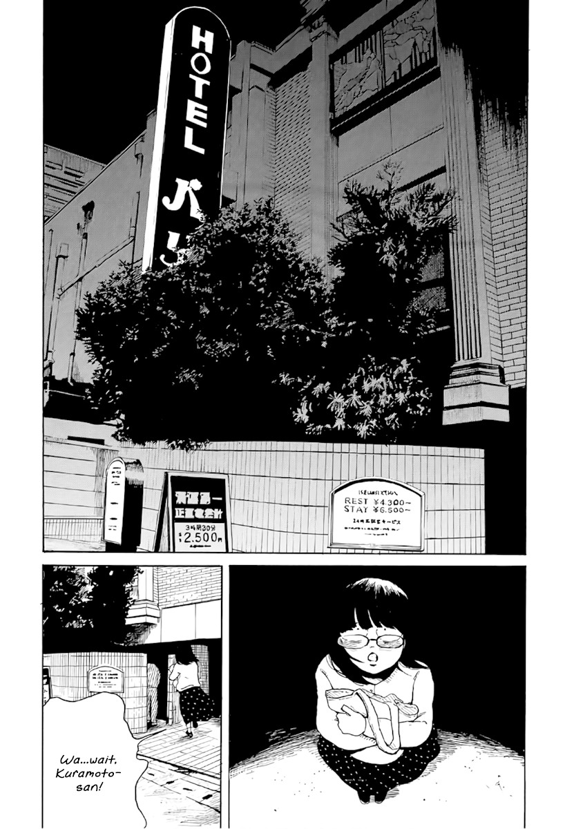 Otto no Chinpo ga Hairanai Chapter 3 page 14 - Chapter 3: Springtime III