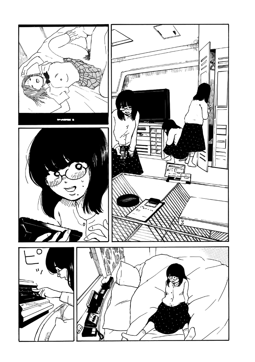 Otto no Chinpo ga Hairanai Chapter 3 page 16 - Chapter 3: Springtime III
