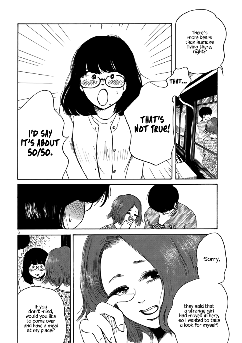 Otto no Chinpo ga Hairanai Chapter 3 page 6 - Chapter 3: Springtime III