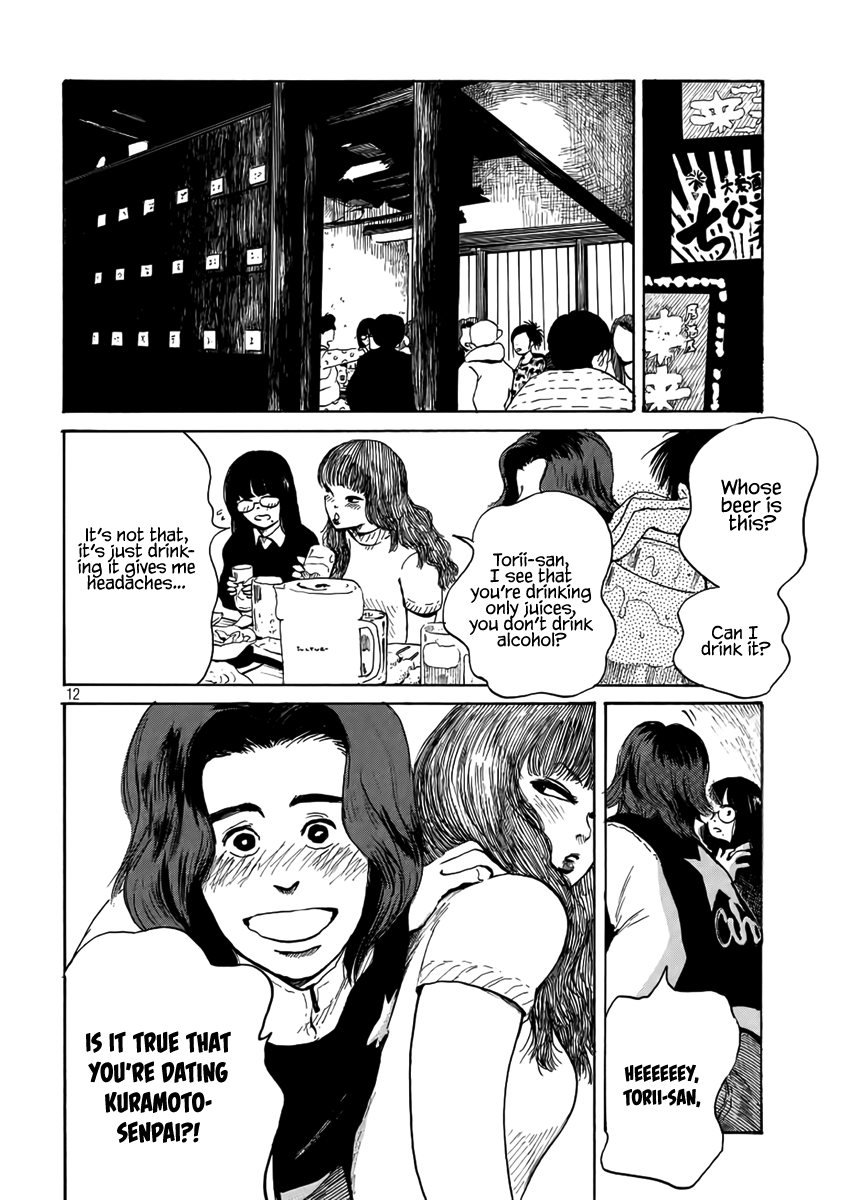 Otto no Chinpo ga Hairanai Chapter 4 page 12 - Chapter 4: Springtime IV