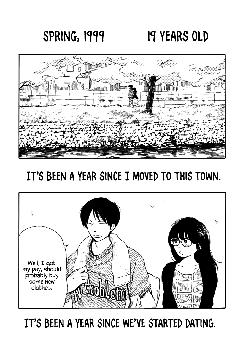 Otto no Chinpo ga Hairanai Chapter 4 page 2 - Chapter 4: Springtime IV