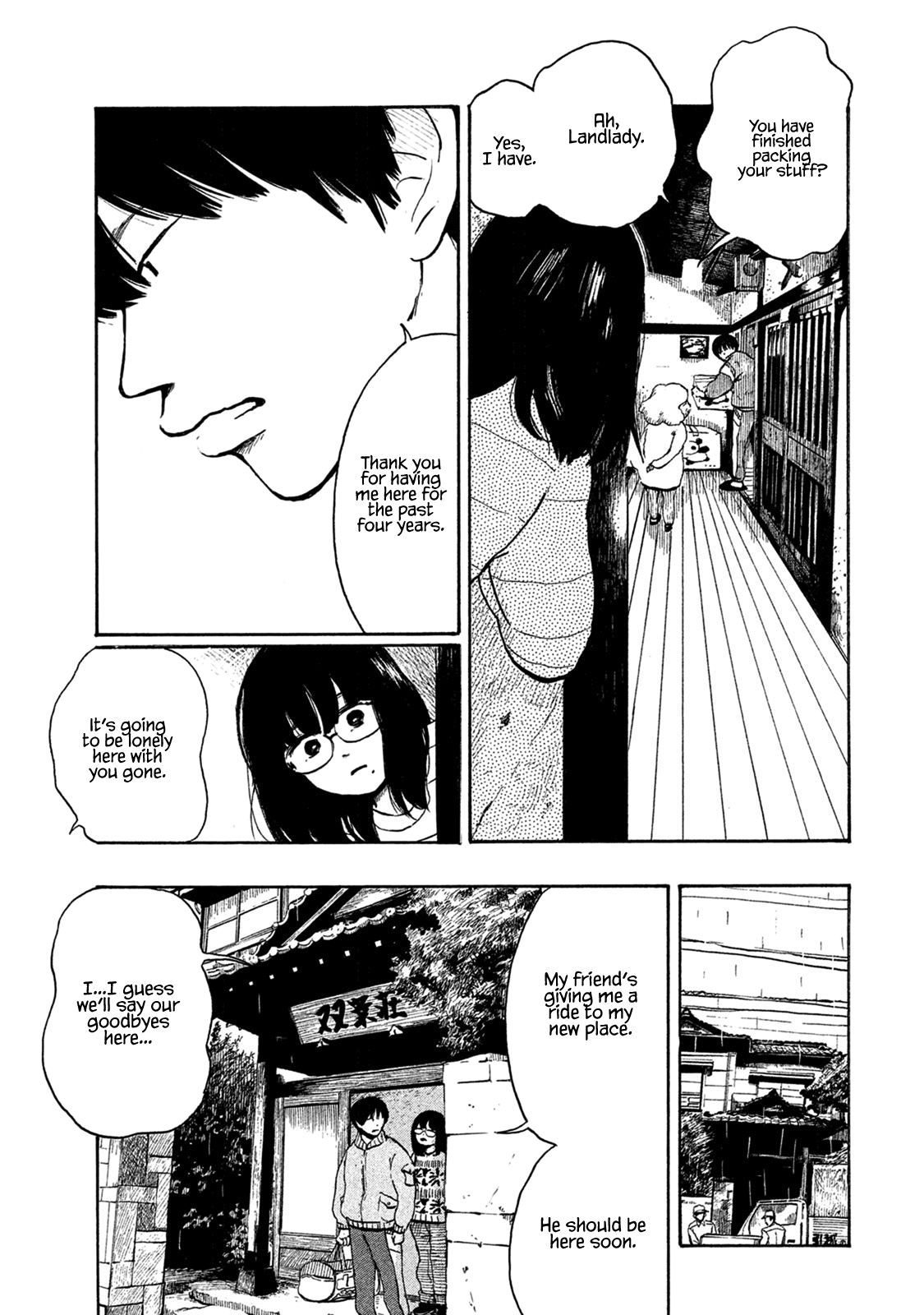 Otto no Chinpo ga Hairanai Chapter 5 page 14 - Chapter 5: Springtime V