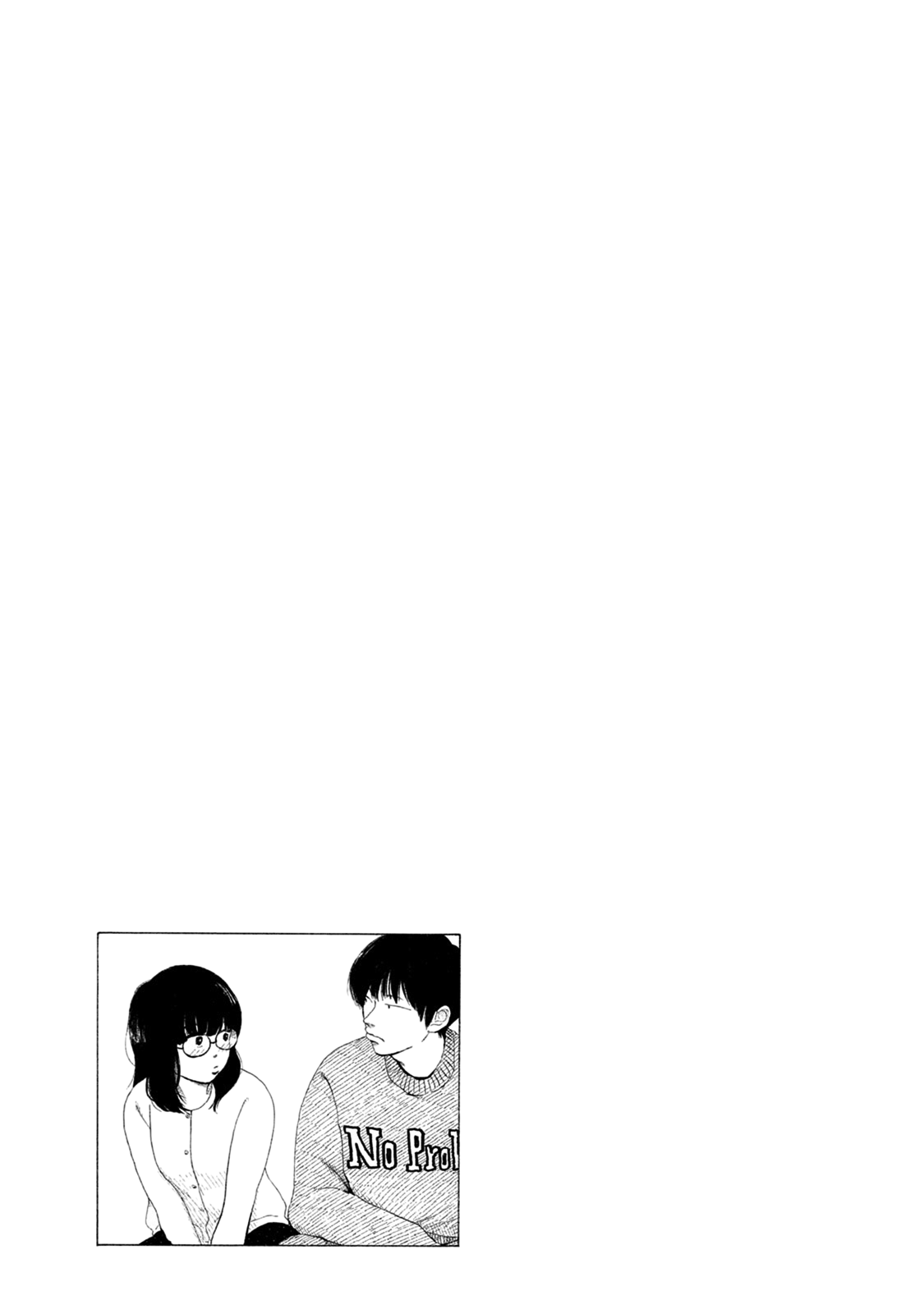 Otto no Chinpo ga Hairanai Chapter 5 page 18 - Chapter 5: Springtime V