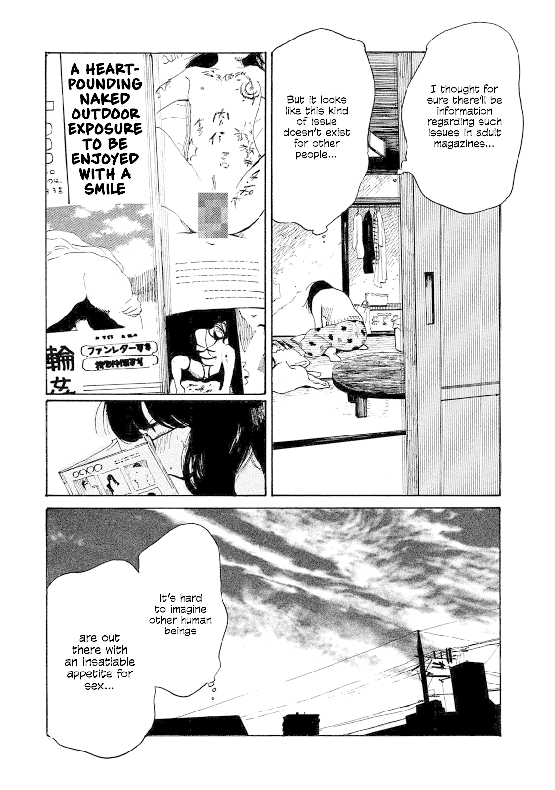 Otto no Chinpo ga Hairanai Chapter 5 page 4 - Chapter 5: Springtime V