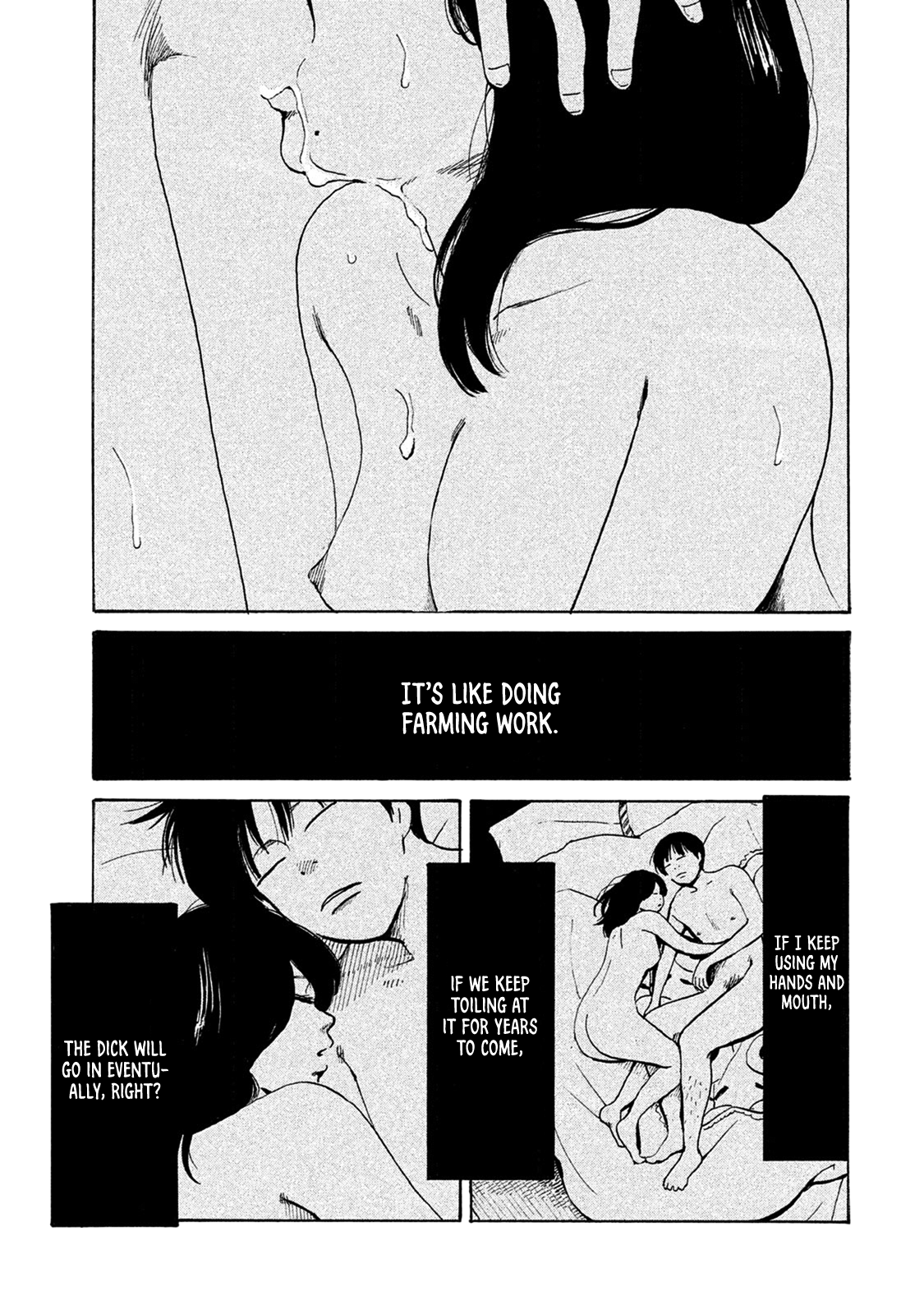 Otto no Chinpo ga Hairanai Chapter 5 page 7 - Chapter 5: Springtime V
