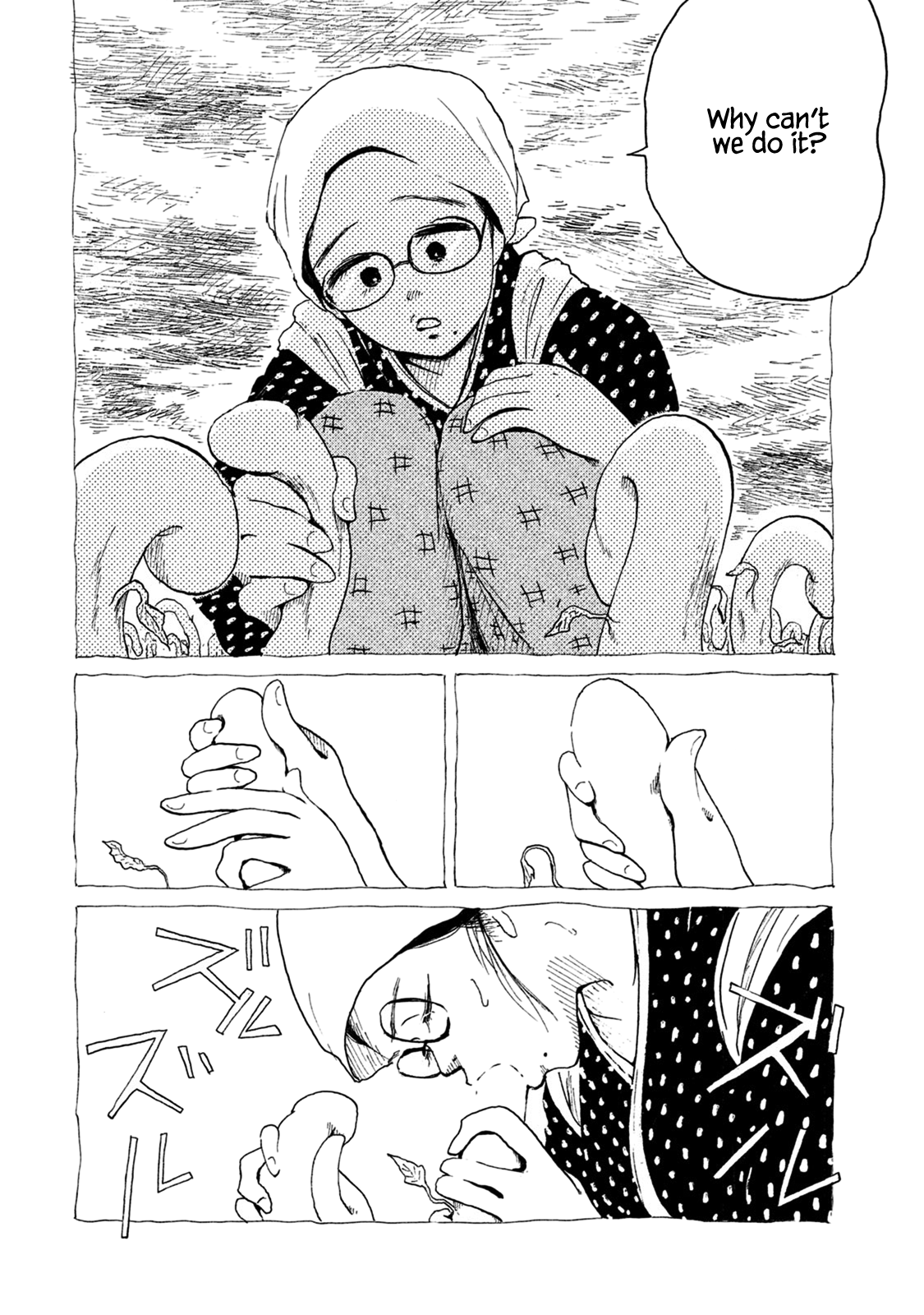Otto no Chinpo ga Hairanai Chapter 5 page 8 - Chapter 5: Springtime V