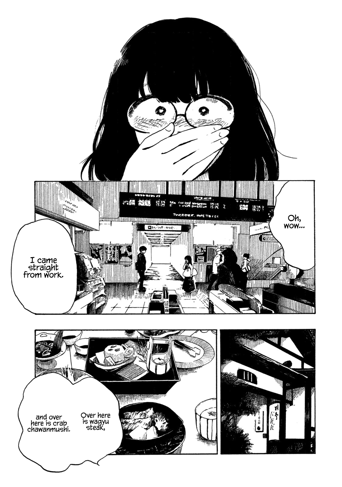 Otto no Chinpo ga Hairanai Chapter 6 page 11 - Chapter 6: Springtime VI
