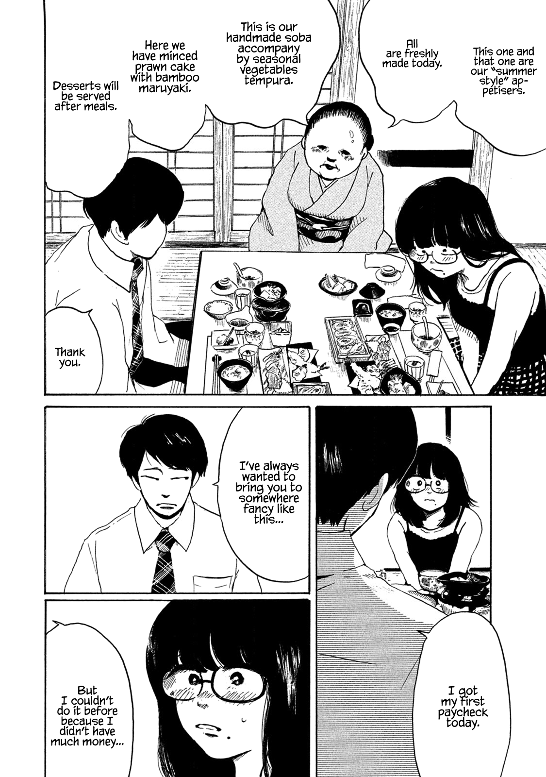 Otto no Chinpo ga Hairanai Chapter 6 page 12 - Chapter 6: Springtime VI