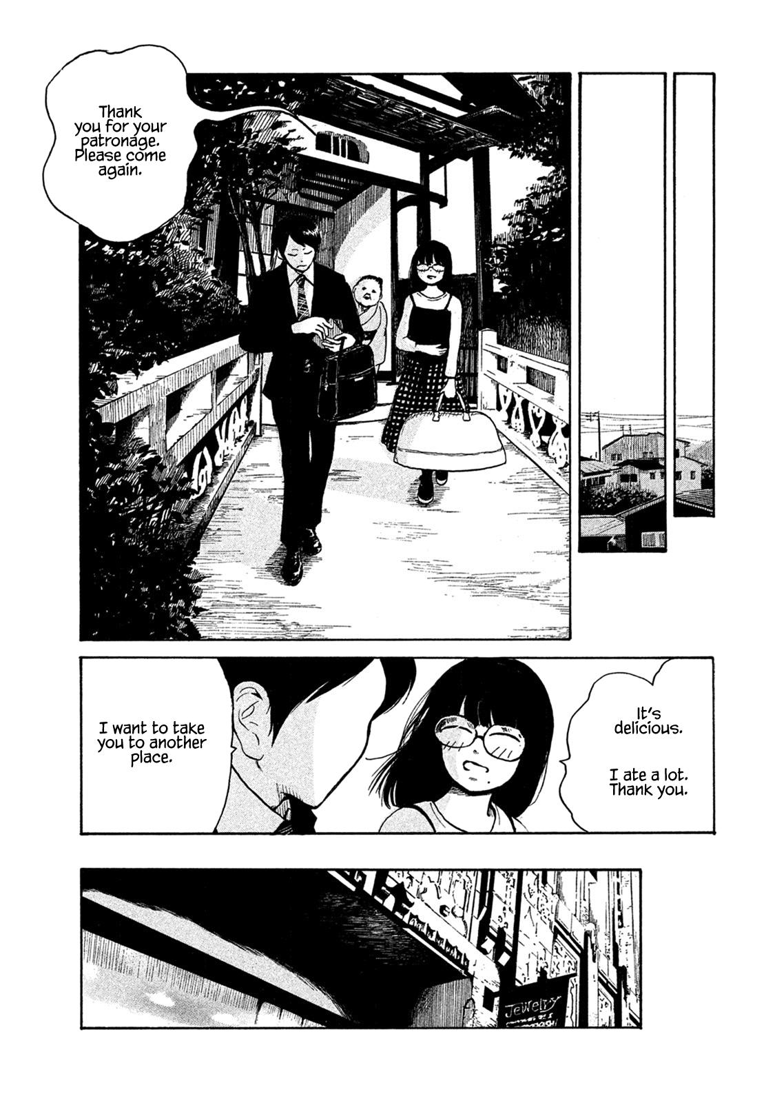 Otto no Chinpo ga Hairanai Chapter 6 page 13 - Chapter 6: Springtime VI