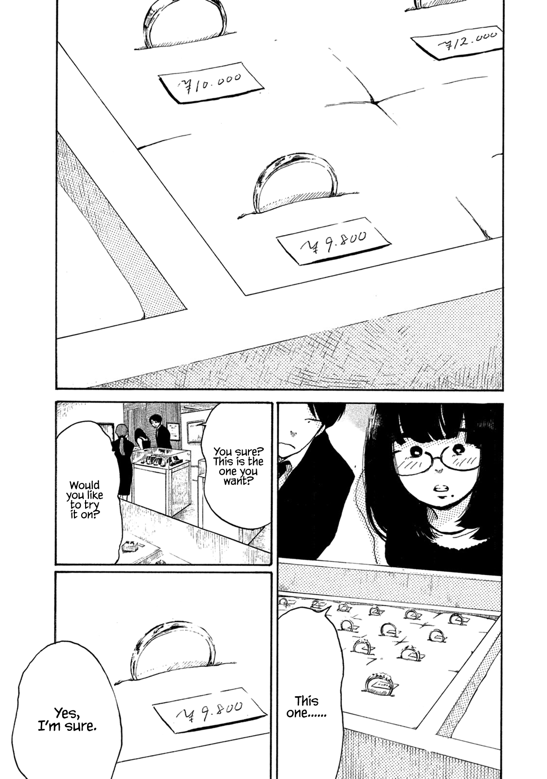 Otto no Chinpo ga Hairanai Chapter 6 page 15 - Chapter 6: Springtime VI