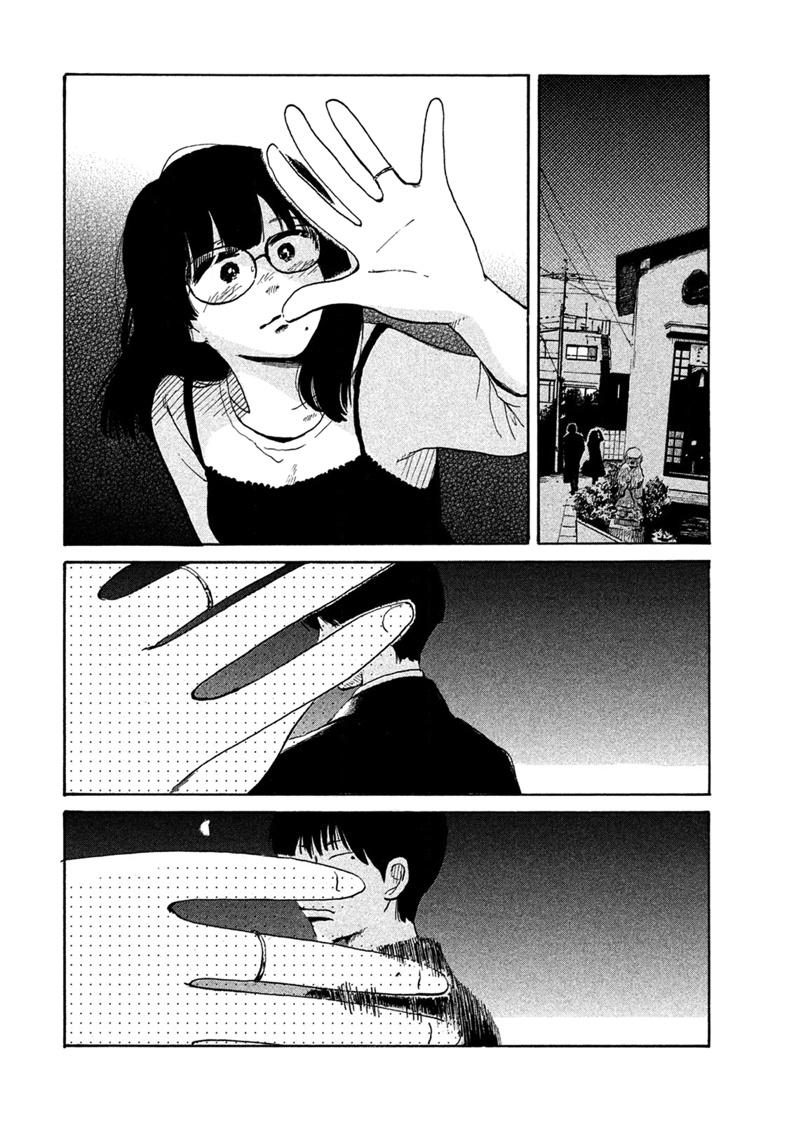 Otto no Chinpo ga Hairanai Chapter 6 page 16 - Chapter 6: Springtime VI