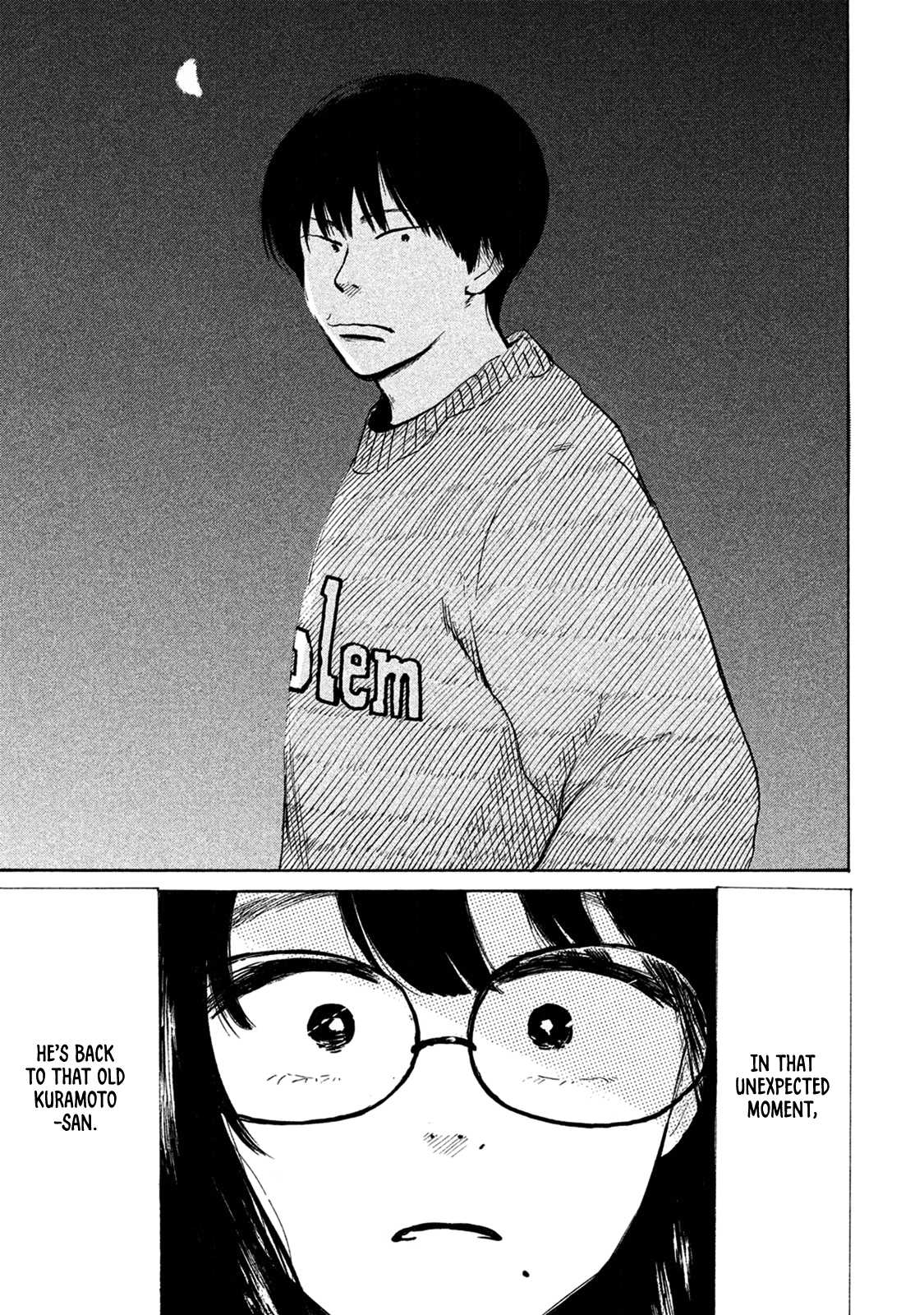 Otto no Chinpo ga Hairanai Chapter 6 page 17 - Chapter 6: Springtime VI