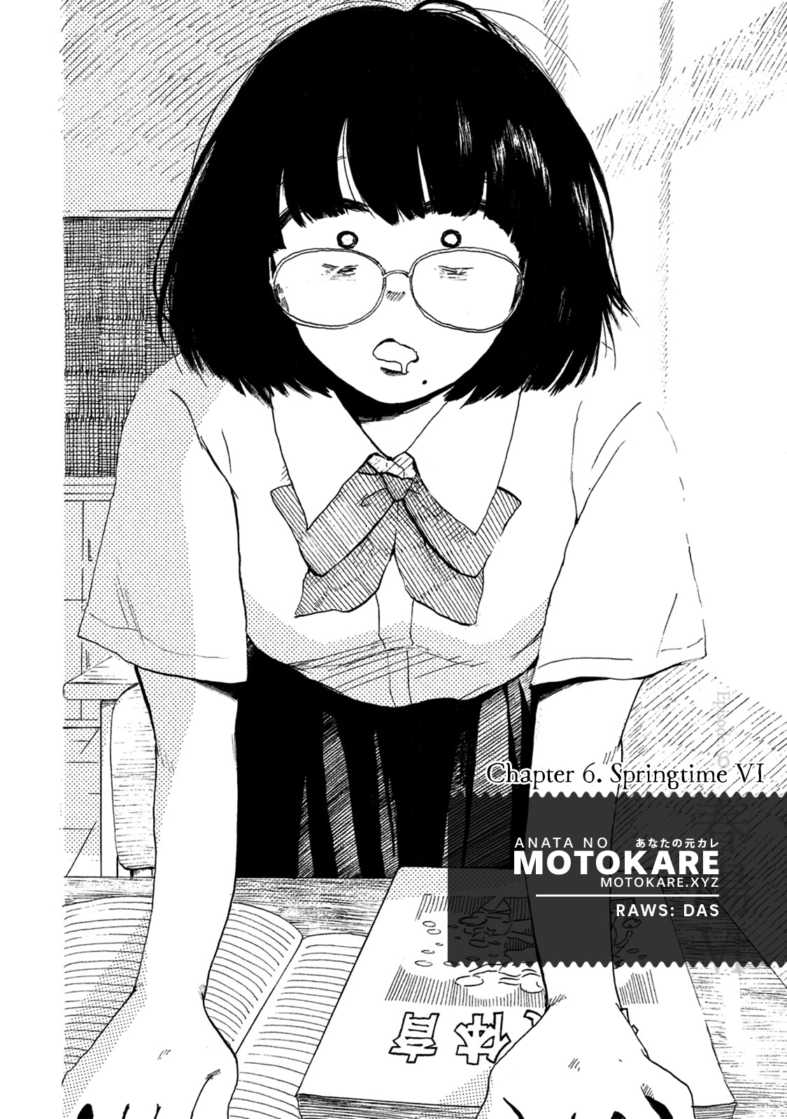 Otto no Chinpo ga Hairanai Chapter 6 page 2 - Chapter 6: Springtime VI