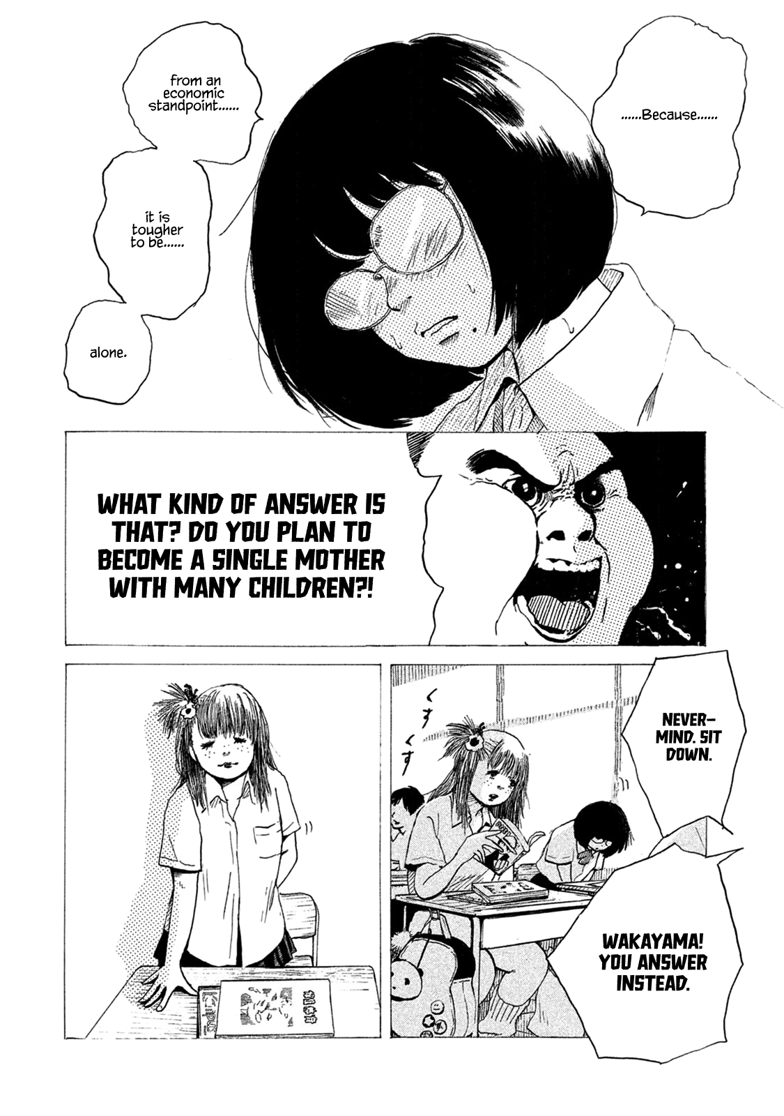 Otto no Chinpo ga Hairanai Chapter 6 page 4 - Chapter 6: Springtime VI