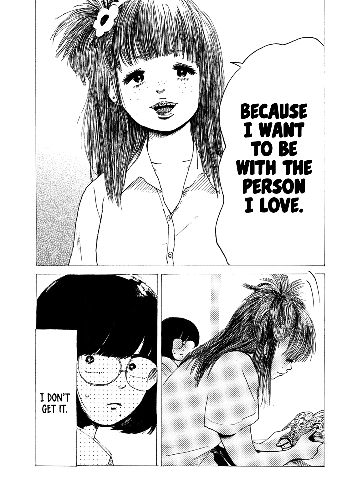 Otto no Chinpo ga Hairanai Chapter 6 page 5 - Chapter 6: Springtime VI
