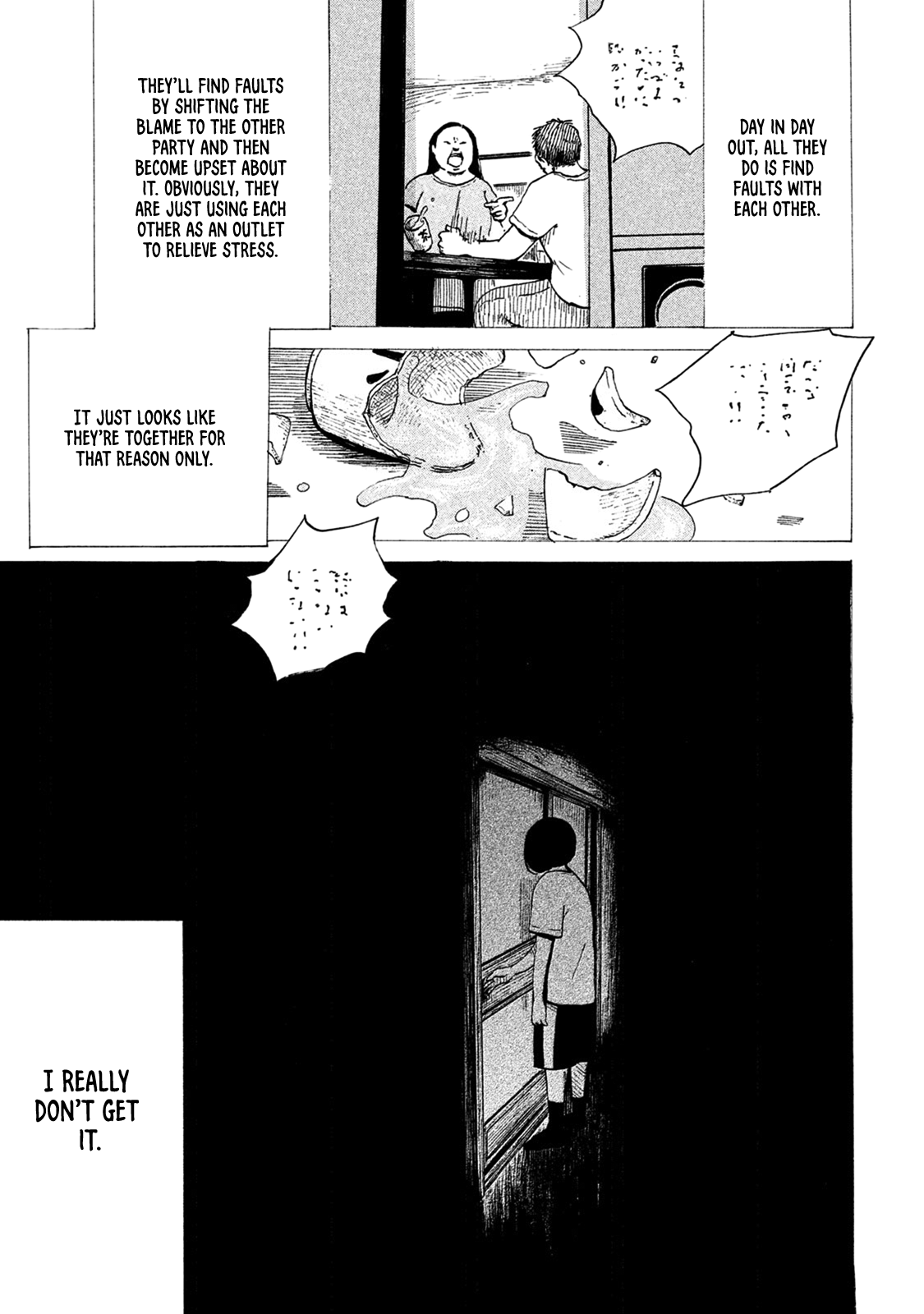 Otto no Chinpo ga Hairanai Chapter 6 page 7 - Chapter 6: Springtime VI