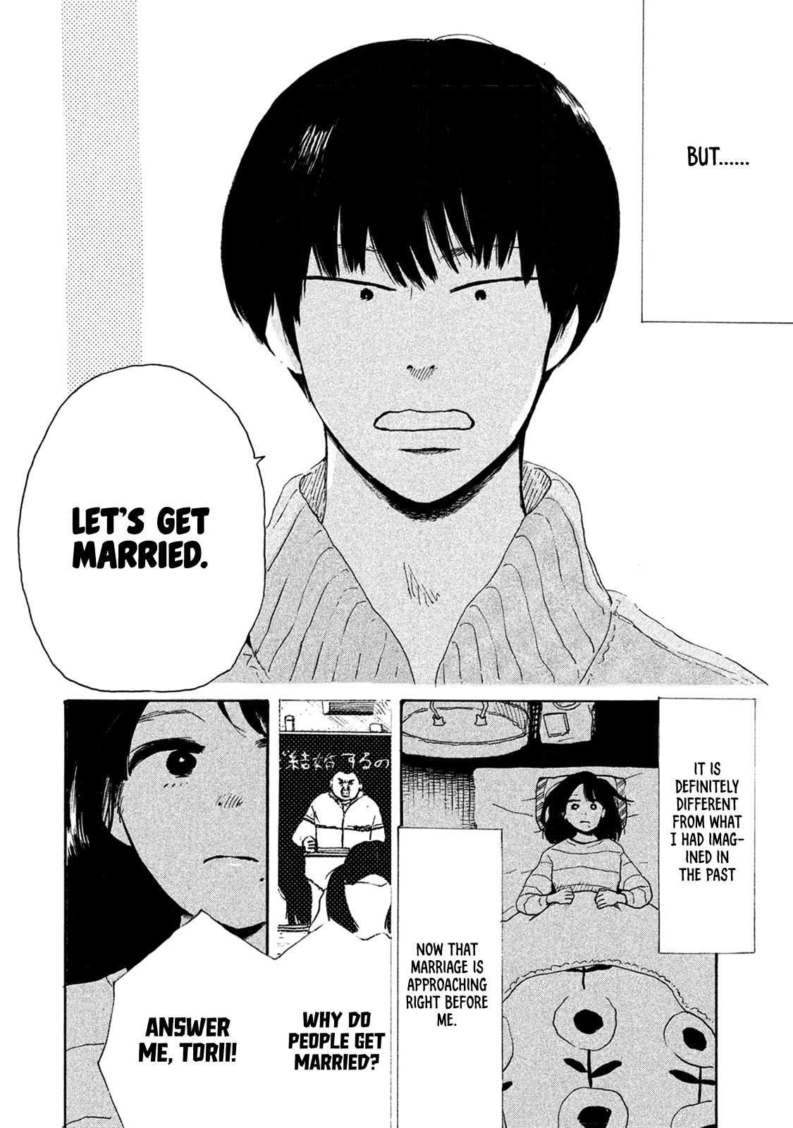 Otto no Chinpo ga Hairanai Chapter 6 page 8 - Chapter 6: Springtime VI