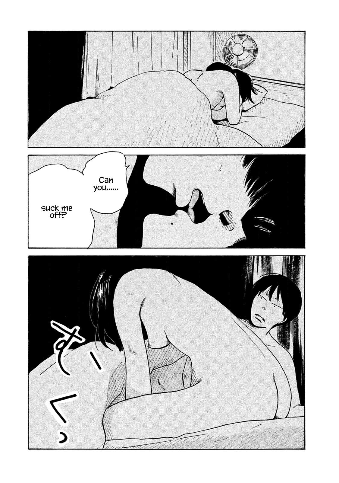 Otto no Chinpo ga Hairanai Chapter 7 page 16 - Chapter 7: Springtimve VII