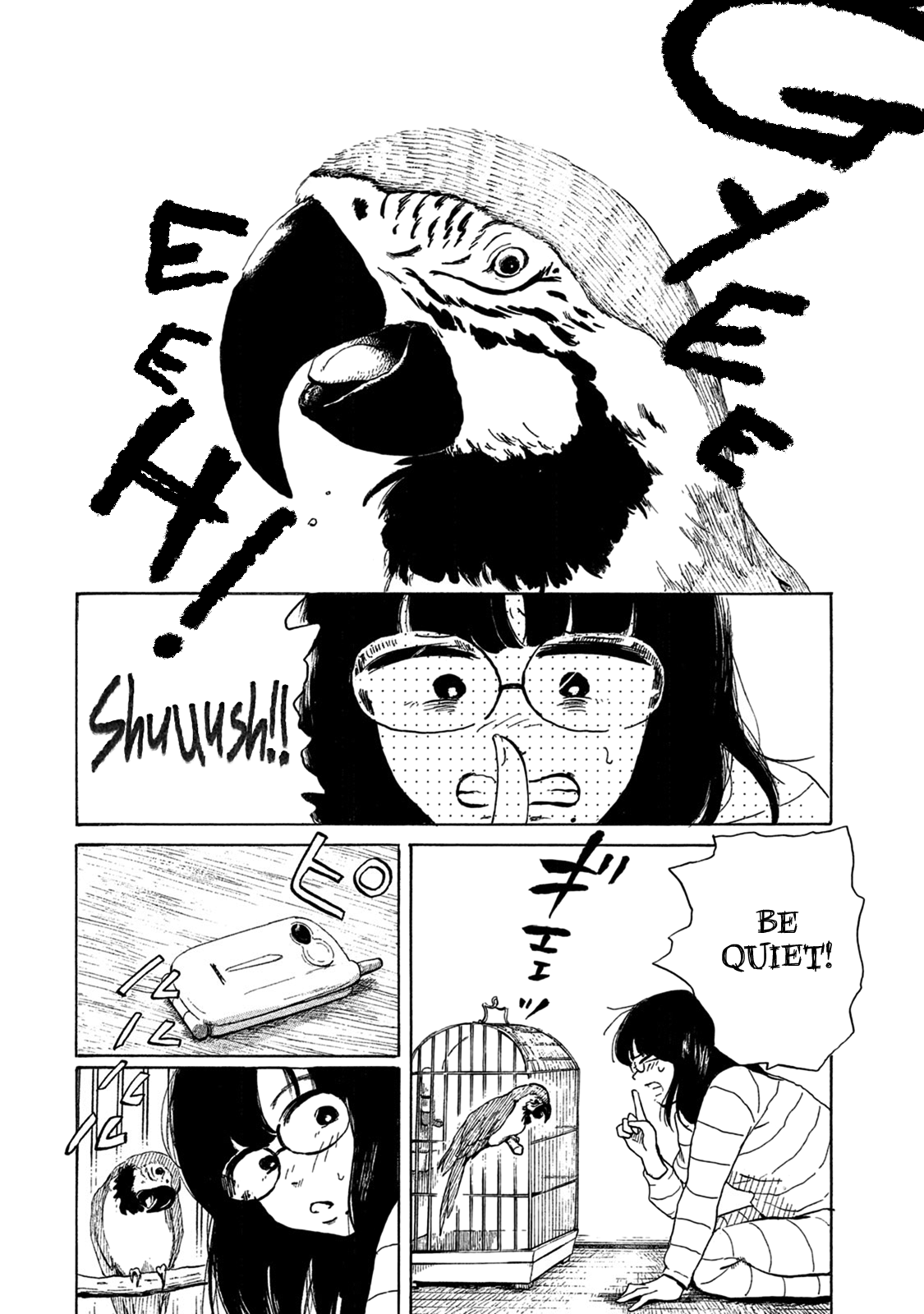 Otto no Chinpo ga Hairanai Chapter 7 page 2 - Chapter 7: Springtimve VII