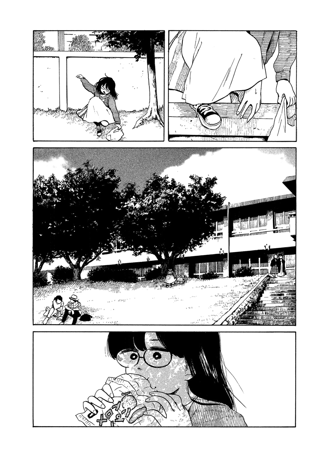 Otto no Chinpo ga Hairanai Chapter 7 page 5 - Chapter 7: Springtimve VII