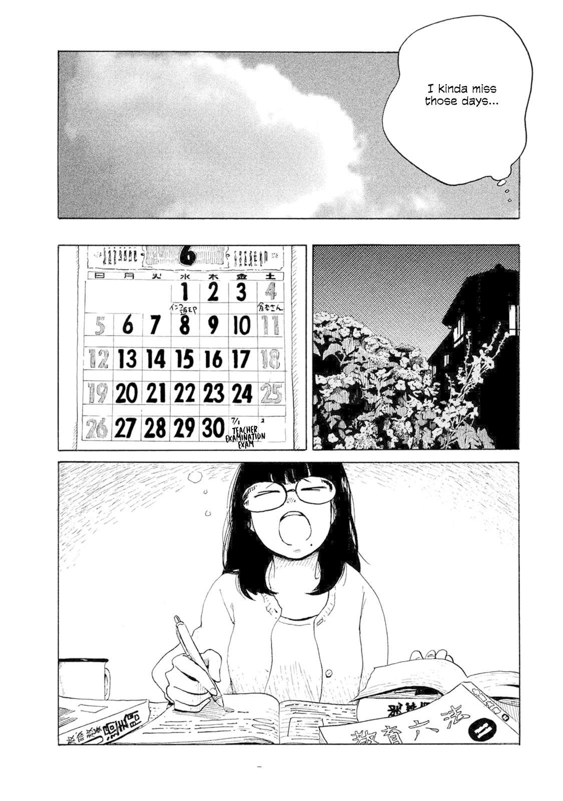 Otto no Chinpo ga Hairanai Chapter 7 page 7 - Chapter 7: Springtimve VII