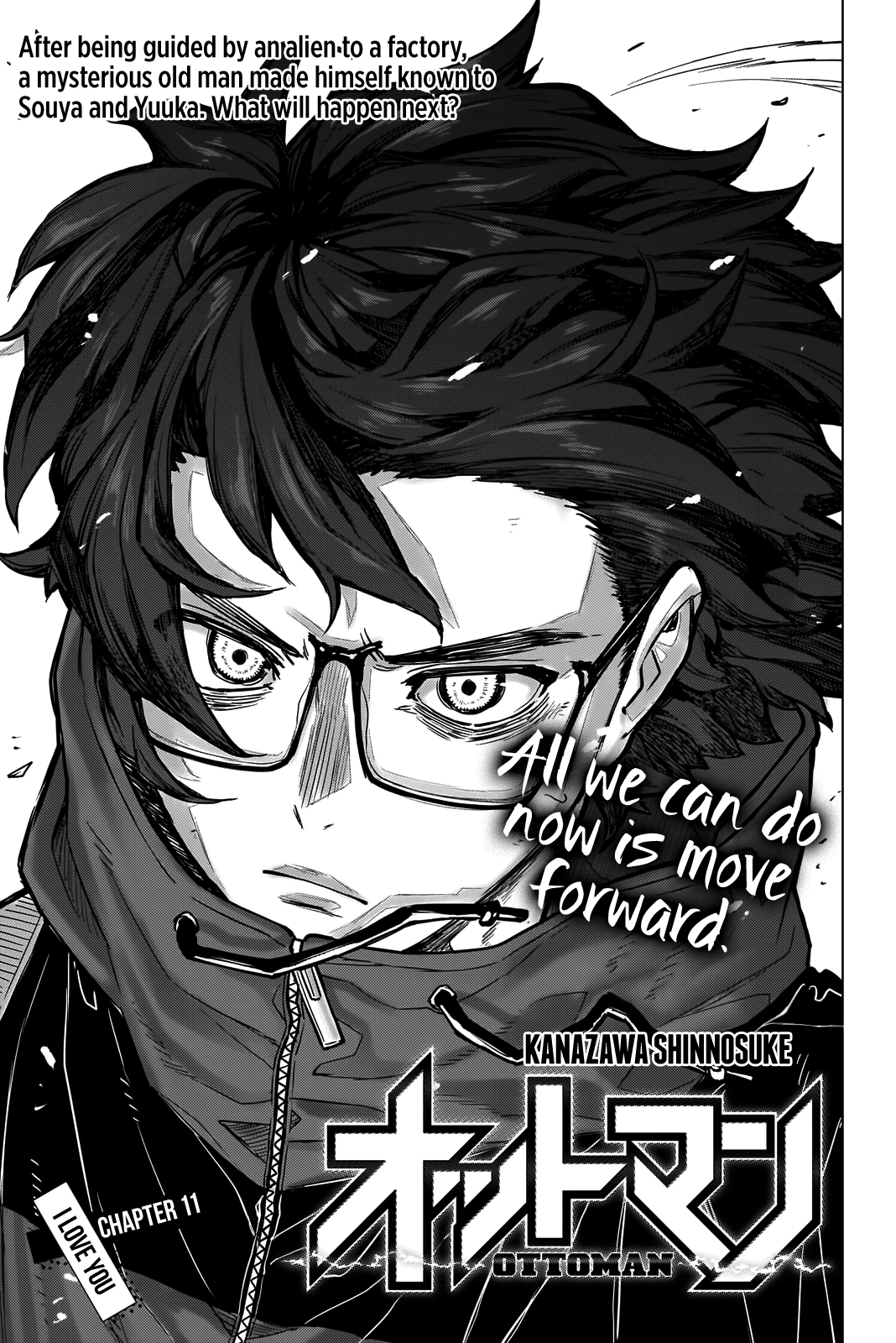 Ottoman Chapter 11 page 1 - Chapter 11: I Love You