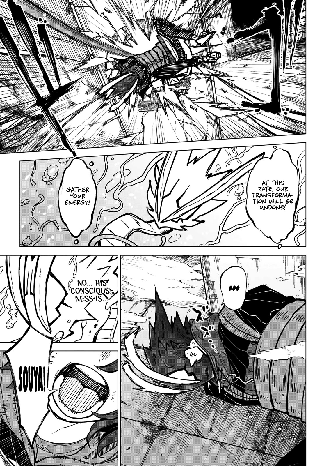 Ottoman Chapter 12 page 12 - Chapter 12: I Love You, Yuuka!