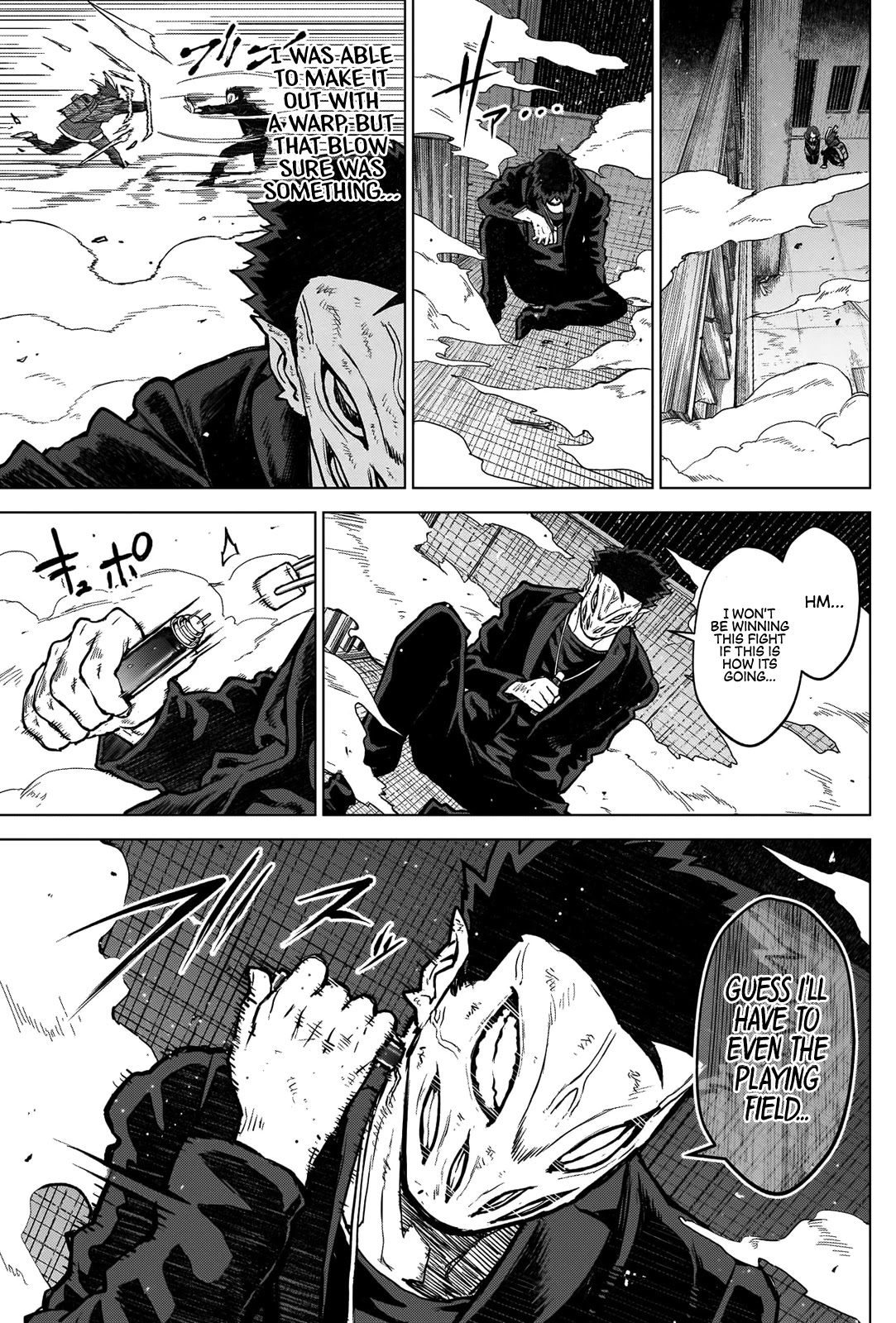 Ottoman Chapter 12 page 17 - Chapter 12: I Love You, Yuuka!