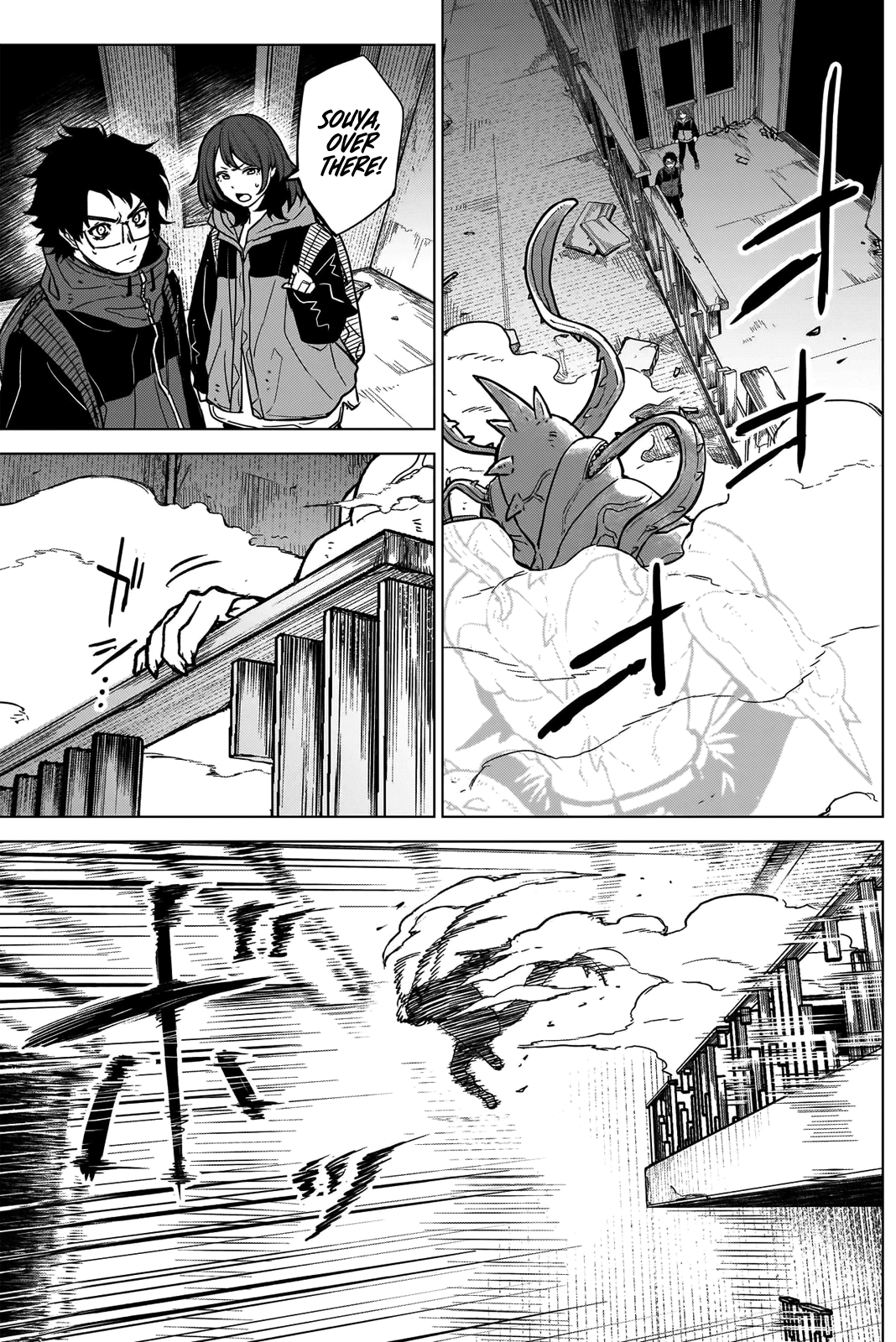 Ottoman Chapter 13 page 3 - Chapter 13: The Power of the Philosopher's Stone