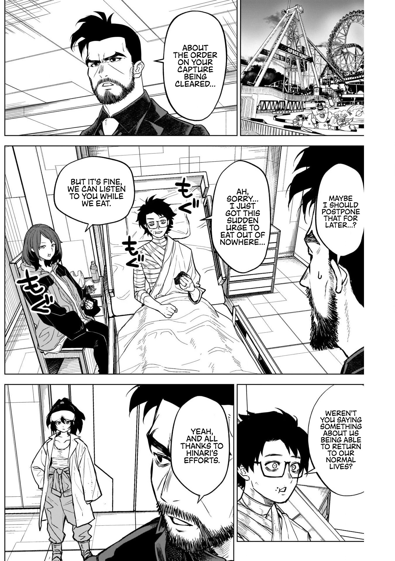 Ottoman Chapter 14 page 3 - Chapter 14: I Can't Go Forgetting That ...