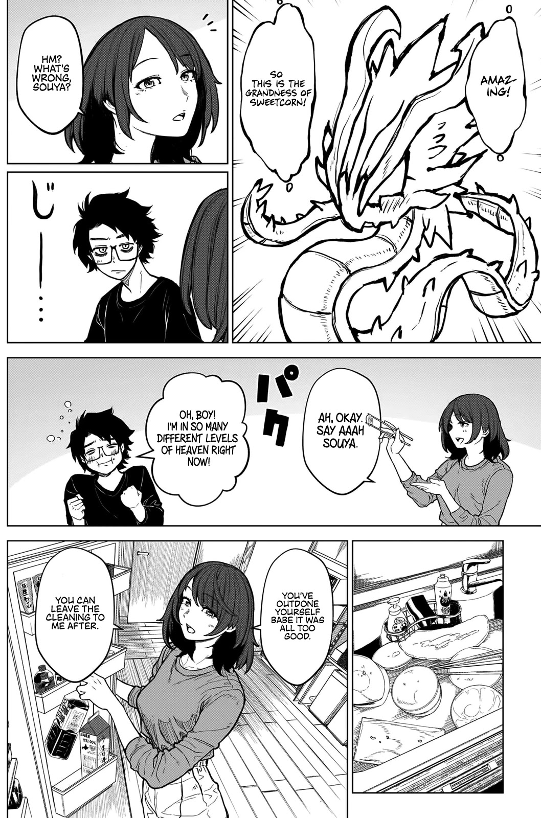 Ottoman Chapter 15 page 6 - Chapter 15: Thanks, Sister